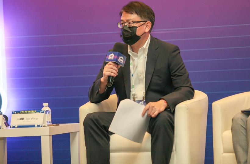 2022 高科技廠房設(shè)施國際論壇-高科技廠房數(shù)位轉(zhuǎn)型